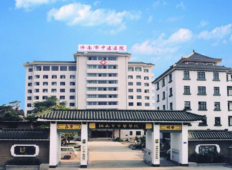 走进中医医院,感受传统智慧的魅力